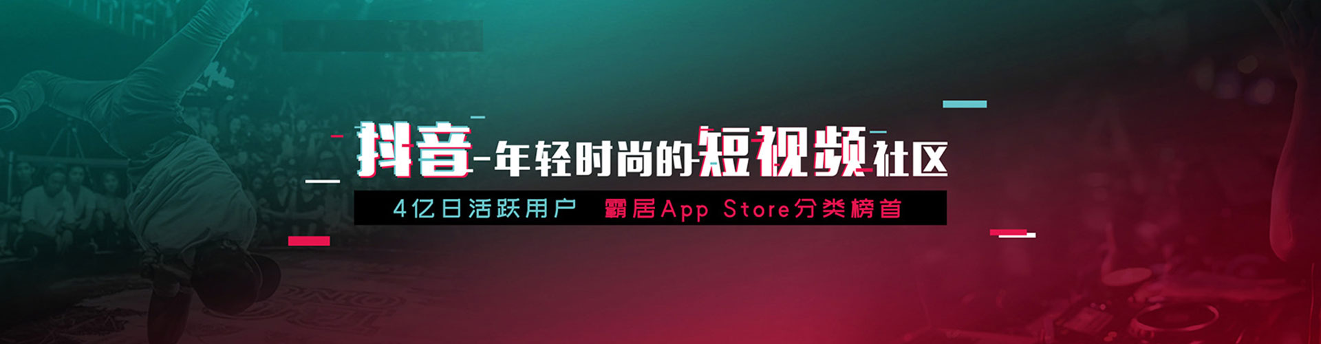 乐山sem服务