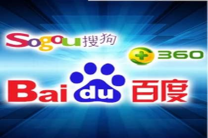 百度广告推广价格策略：如何用最少的钱获得最大曝光